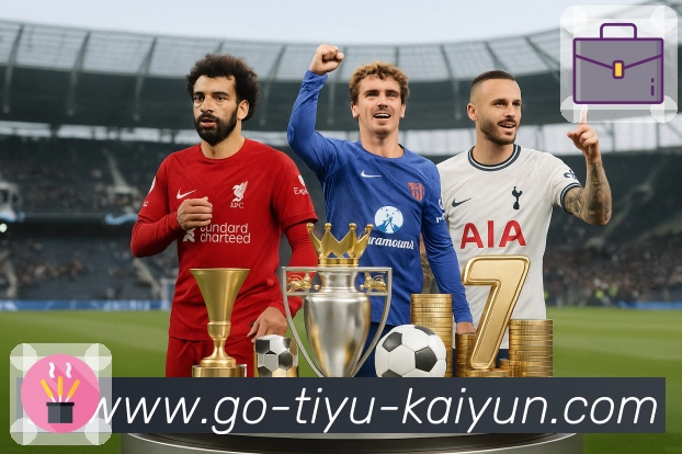 <strong>开云</strong> App 界面示例