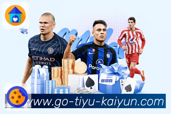 直播入口一键直达