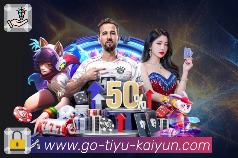 榜单与战绩速查